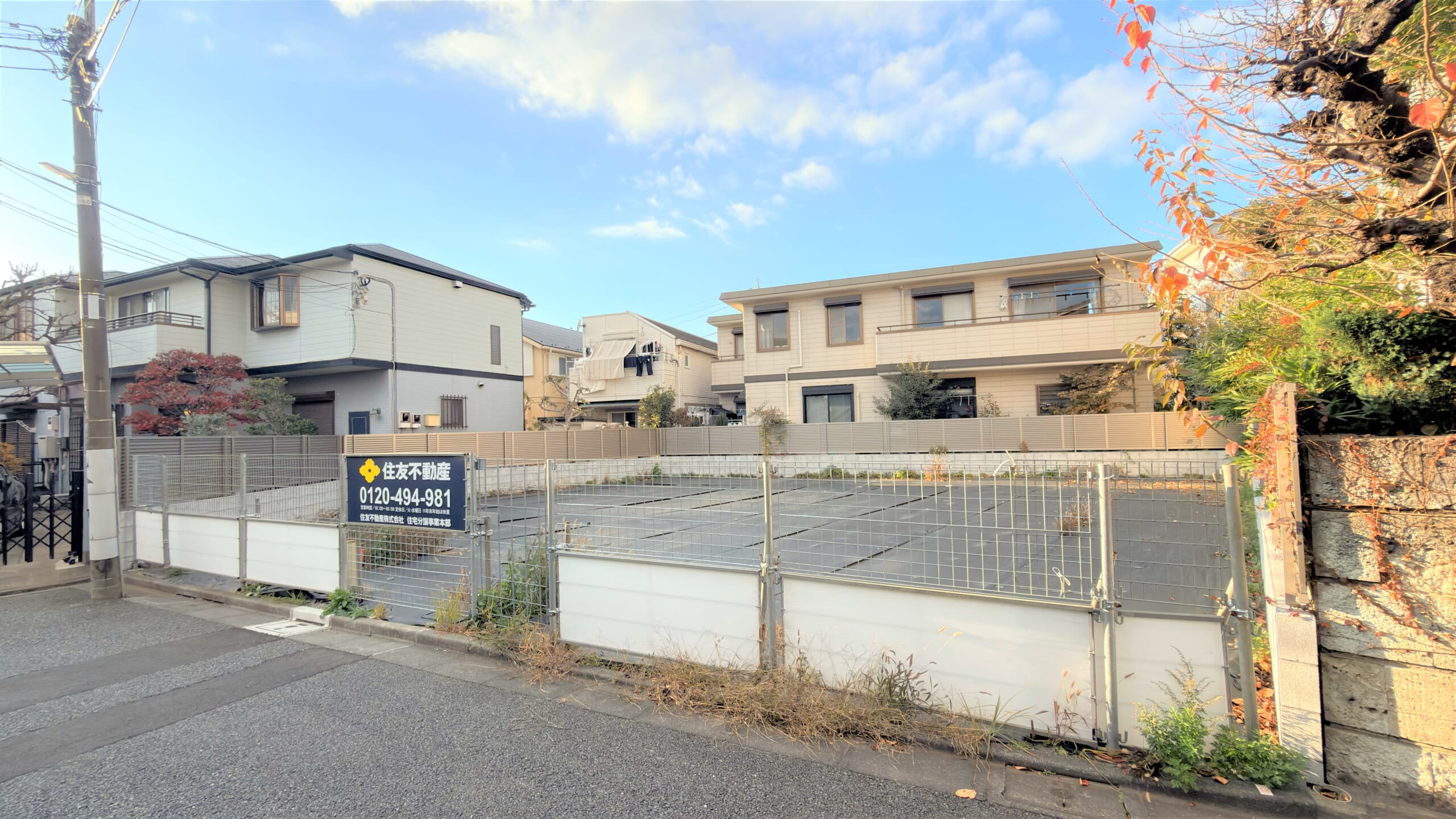 練馬区石神井町七丁目計画