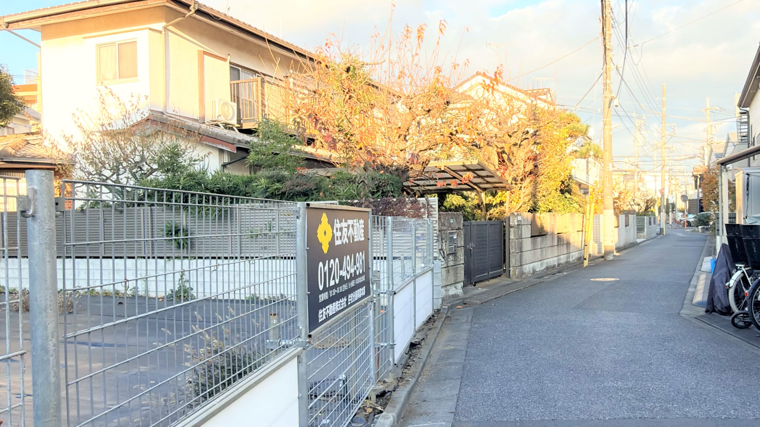 練馬区石神井町七丁目計画