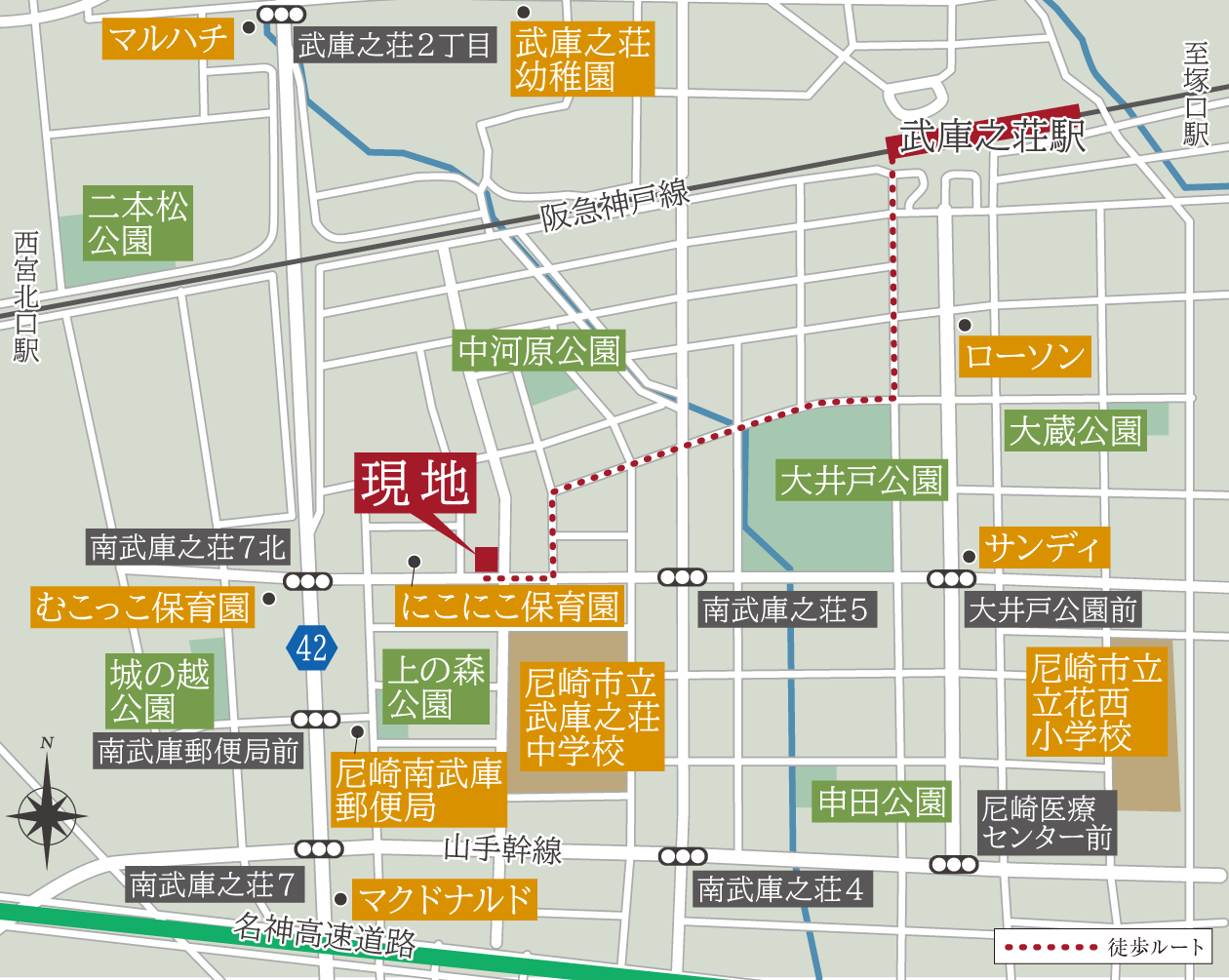 現地案内図
