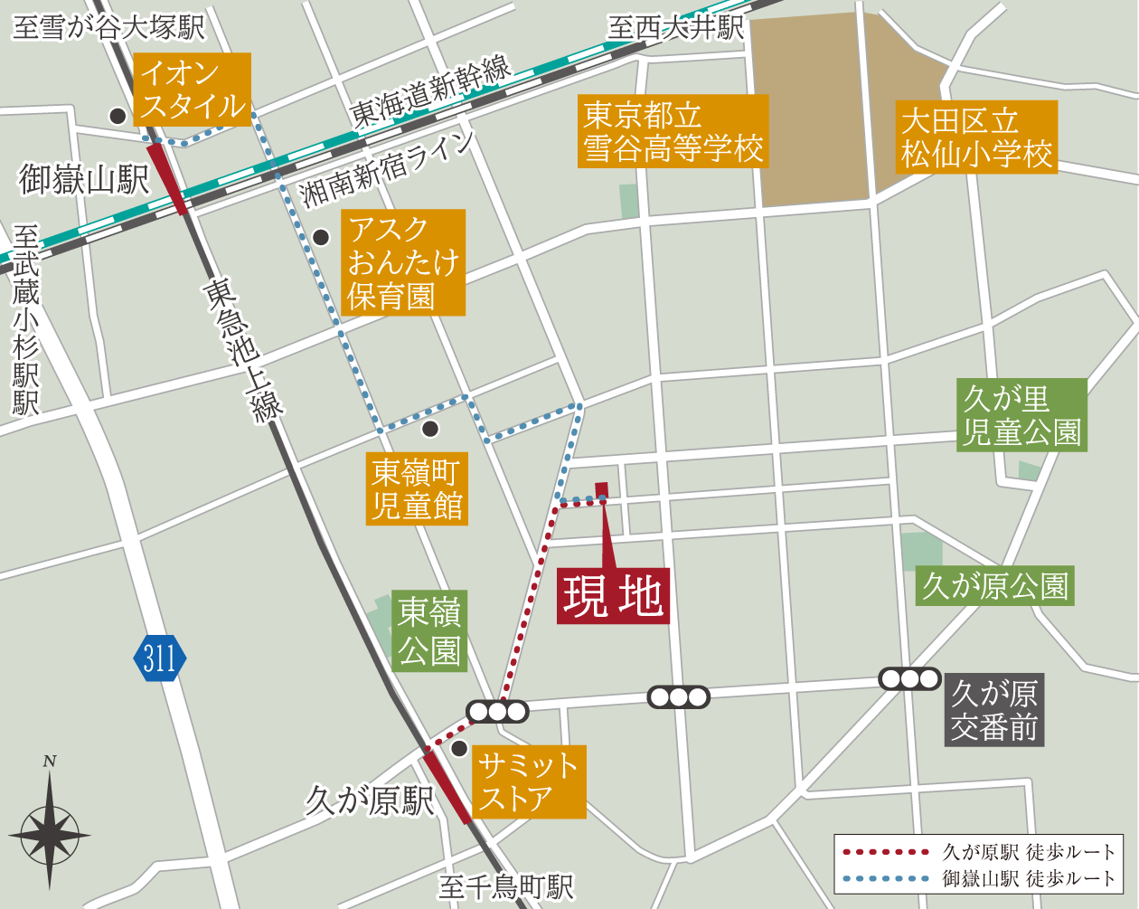 現地案内図