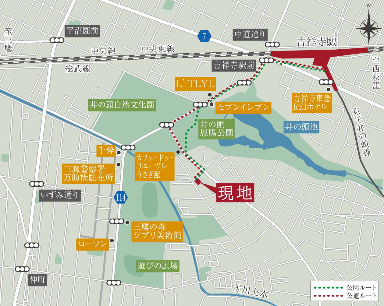 現地案内図
