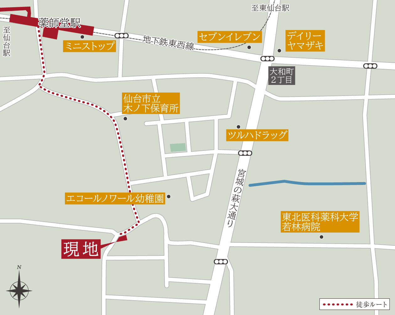 現地案内図