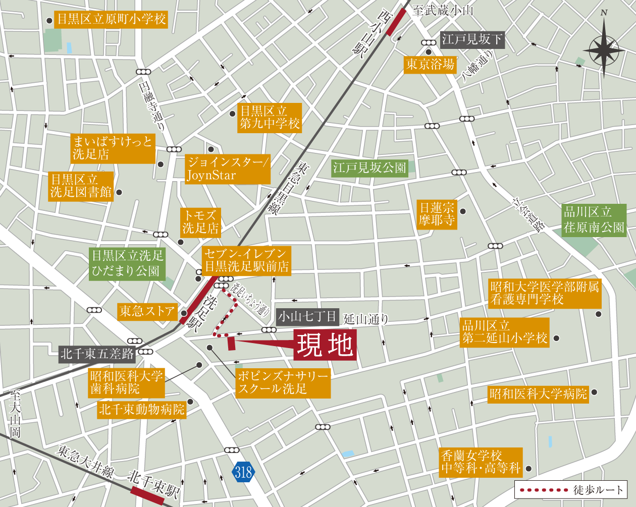 現地案内図