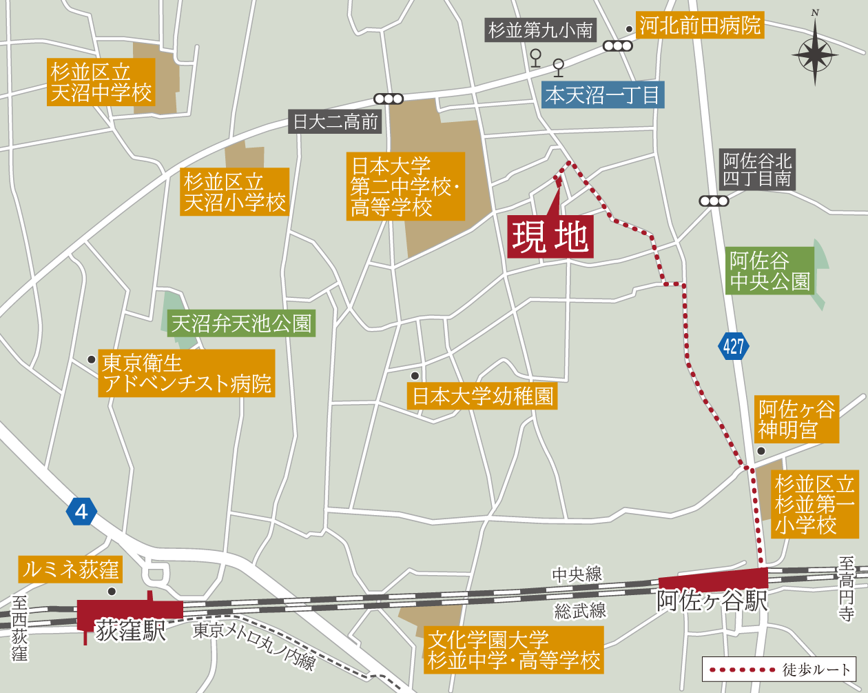 現地案内図