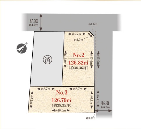 【建築条件付き土地】三鷹市井の頭五丁目計画