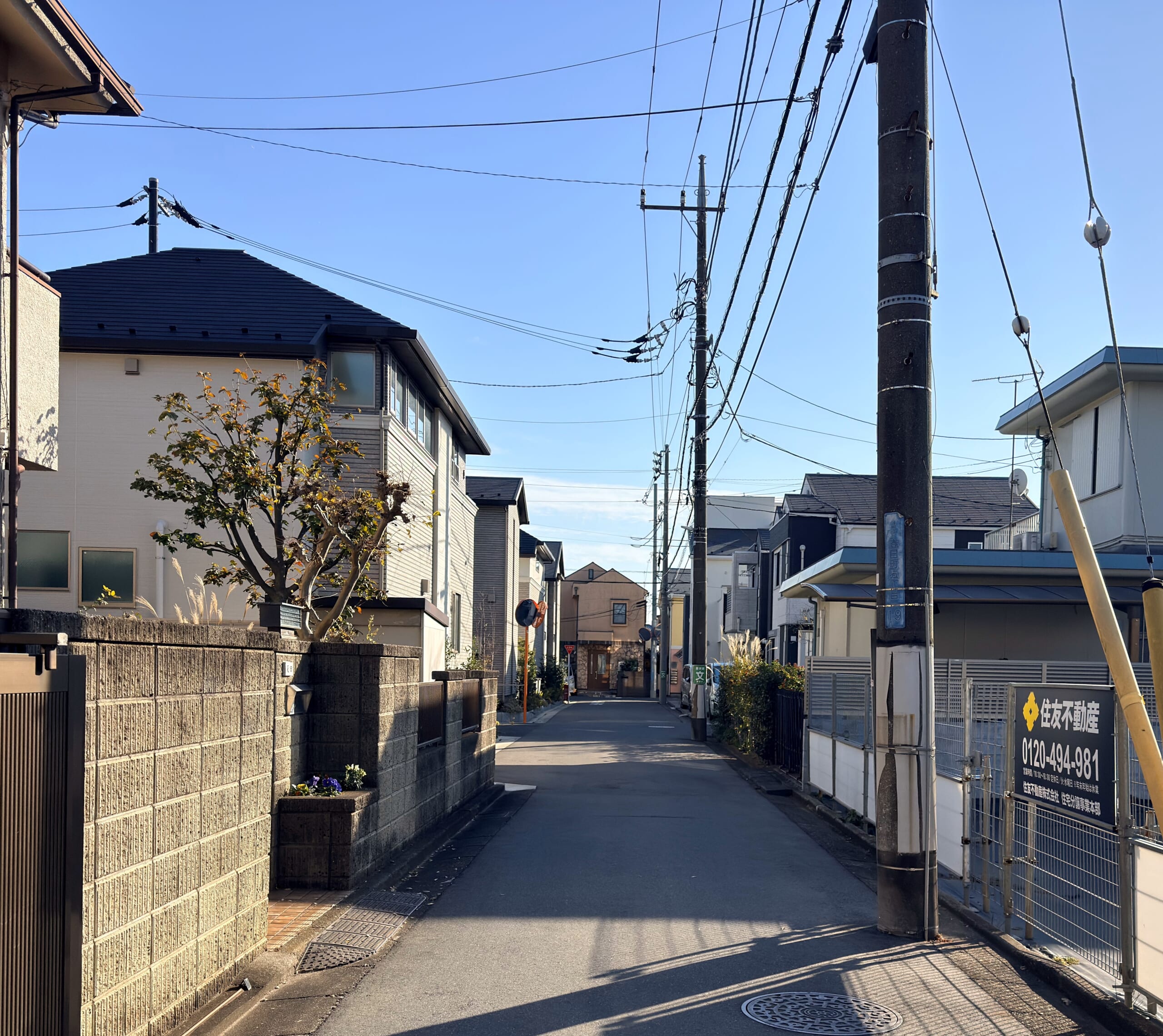 練馬区春日町五丁目計画