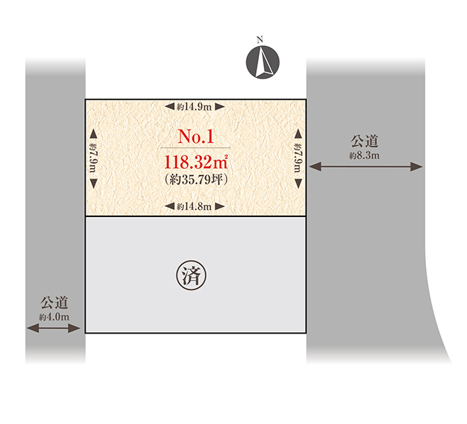 【建築条件付き土地】世田谷区桜丘三丁目計画