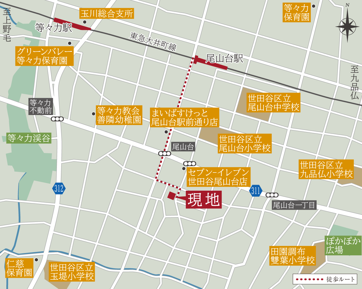 現地案内図