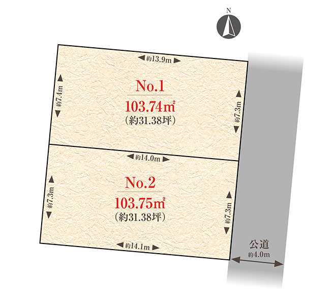 【建築条件付き土地】<br />
世田谷区砧三丁目計画