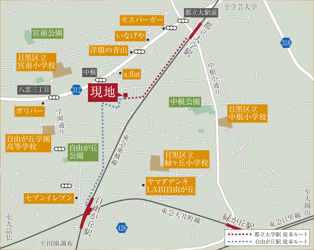 現地案内図