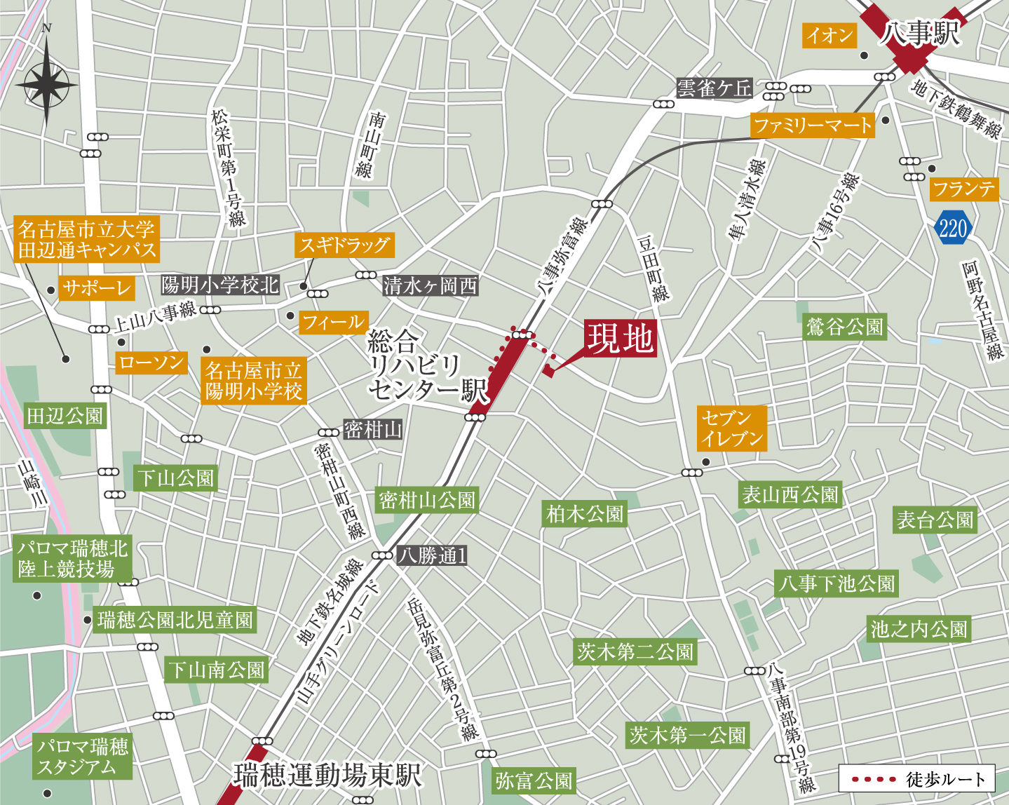 現地案内図