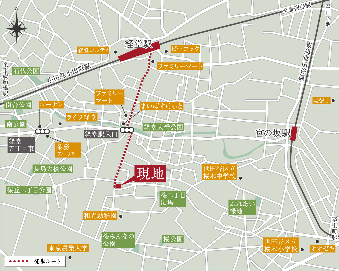 現地案内図