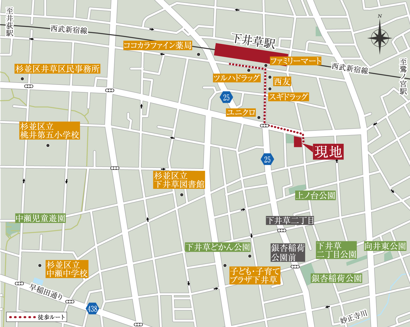 現地案内図
