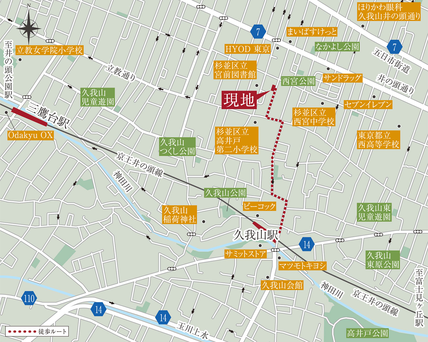 現地案内図