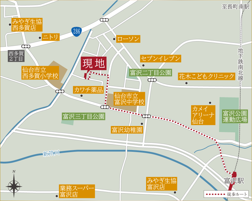 現地案内図
