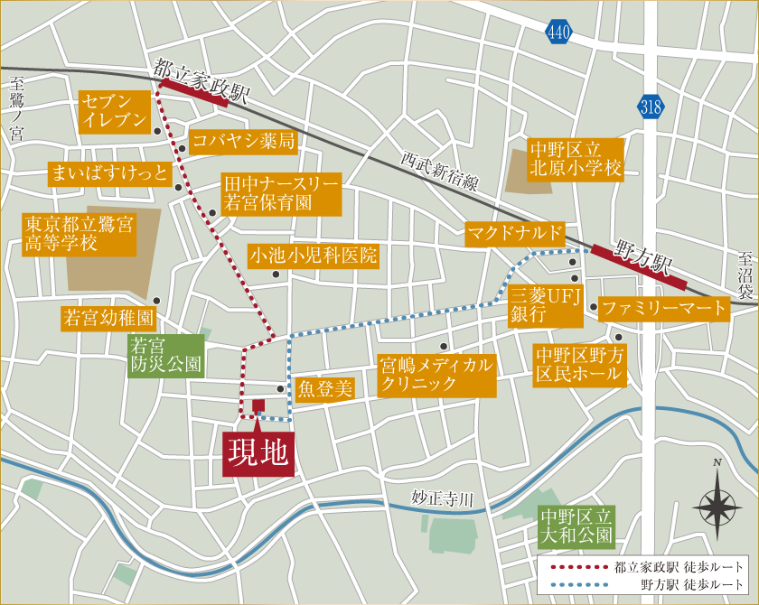 現地案内図