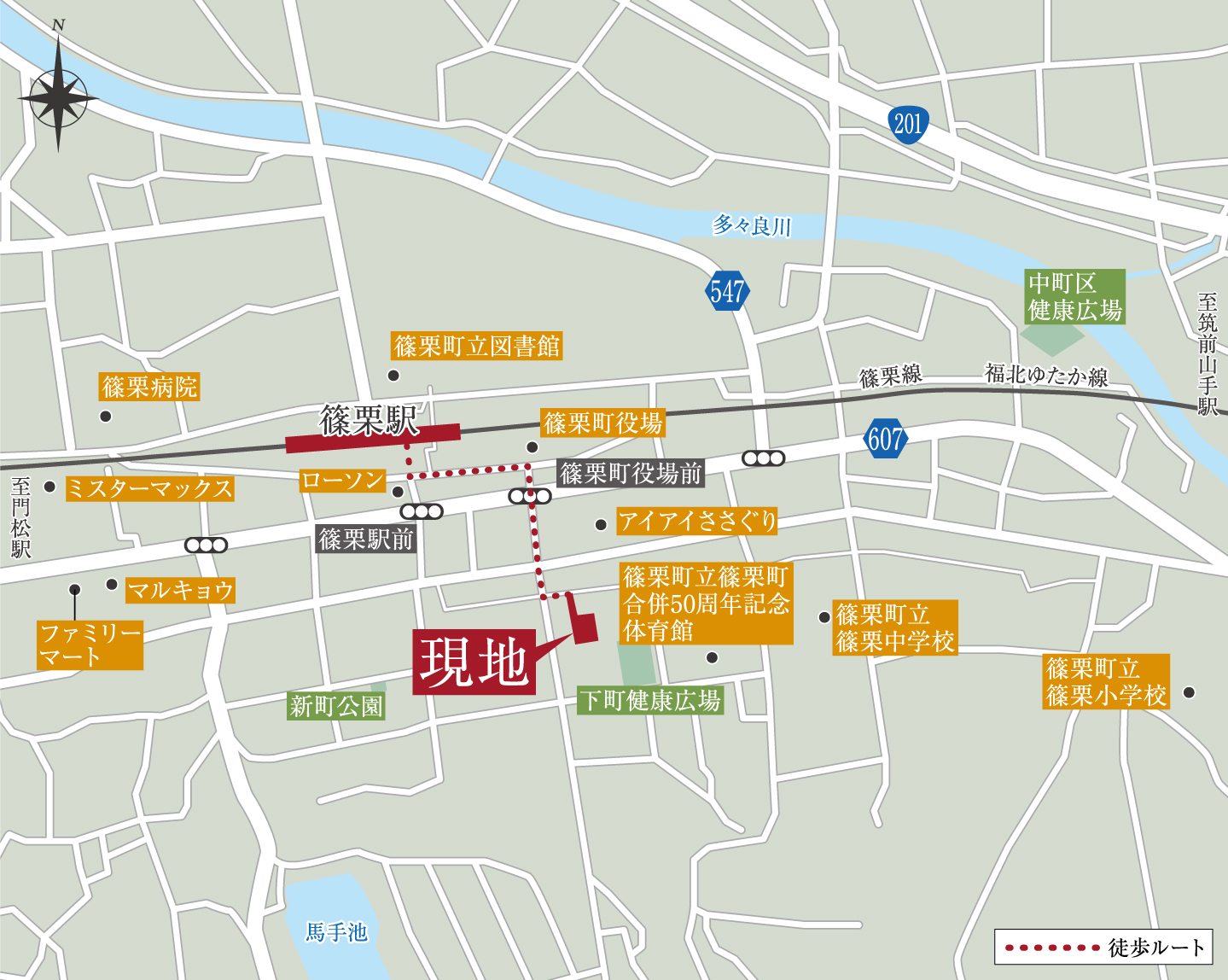 現地案内図
