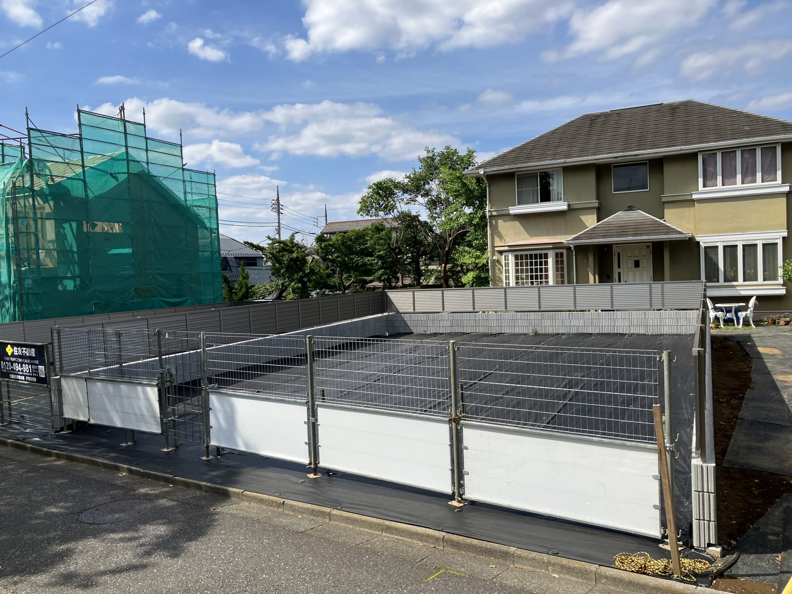 シティガーデン杉並下高井戸
