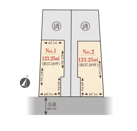 【建築条件付き土地】杉並区西荻北五丁目計画