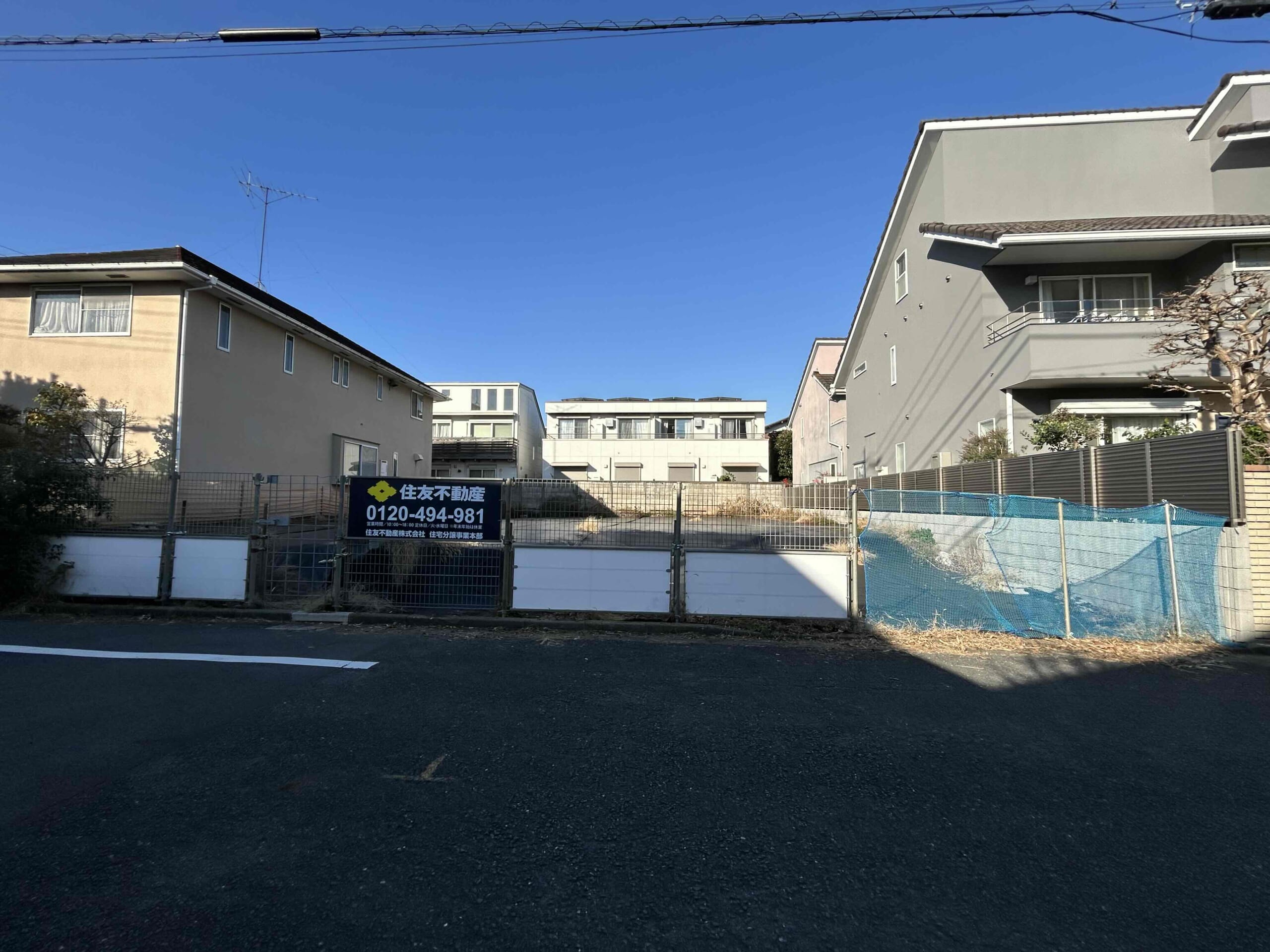 目黒区中根一丁目計画